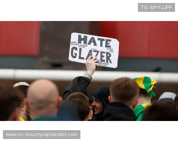 英超门票价格平均上涨5%，球迷组织抗议