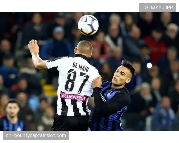 从垫底到安全：乌迪内斯最后七轮不败奇迹保级全记录