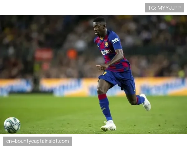 登贝莱成为法甲商业体系领头羊，带动联赛商业价值提升