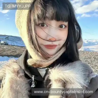 万婷国